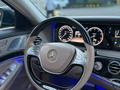 Mercedes-Benz S 500 2013 года за 23 000 000 тг. в Алматы – фото 31