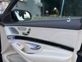 Mercedes-Benz S 500 2013 года за 23 000 000 тг. в Алматы – фото 36