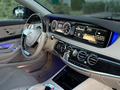 Mercedes-Benz S 500 2013 года за 23 000 000 тг. в Алматы – фото 39