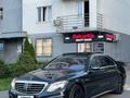 Mercedes-Benz S 500 2013 года за 23 000 000 тг. в Алматы – фото 2