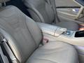 Mercedes-Benz S 500 2013 года за 23 000 000 тг. в Алматы – фото 40