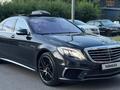 Mercedes-Benz S 500 2013 года за 23 000 000 тг. в Алматы – фото 5