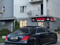Mercedes-Benz S 500 2013 года за 23 000 000 тг. в Алматы – фото 7