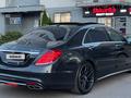 Mercedes-Benz S 500 2013 года за 23 000 000 тг. в Алматы – фото 9