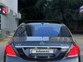 Mercedes-Benz S 500 2013 года за 23 000 000 тг. в Алматы – фото 10