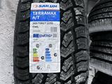 265-70r17 Sailun Terramax AT за 52 500 тг. в Алматы