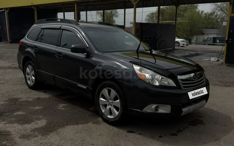 Subaru Outback 2011 года за 5 600 000 тг. в Узынагаш