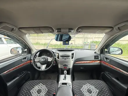 Subaru Outback 2011 года за 5 600 000 тг. в Узынагаш – фото 12