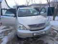 Lexus RX 330 2005 годаүшін6 500 000 тг. в Атырау – фото 7