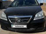 Honda Odyssey 2007 года за 7 400 000 тг. в Астана