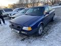 Audi 80 1993 годаүшін1 600 000 тг. в Кокшетау – фото 3