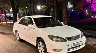 Toyota Camry 2005 года за 3 700 000 тг. в Алматы