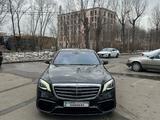 Mercedes-Benz S 500 2013 года за 20 000 000 тг. в Алматы – фото 3