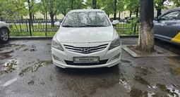 Hyundai Accent 2014 года за 5 200 000 тг. в Алматы