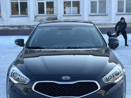 Kia Cadenza 2015 года за 10 000 000 тг. в Алматы