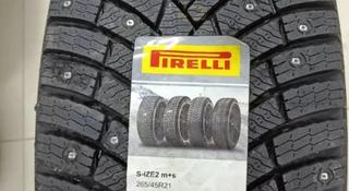 265/45/21. Pirelli Ice Zero 2. Шипованные за 950 000 тг. в Петропавловск