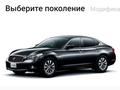 Nissan Fuga 2012 года за 4 500 000 тг. в Атырау – фото 7