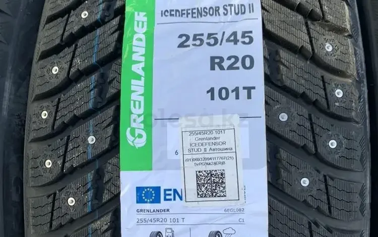 Grenlander ICEDEFENSOR STUD II 255/45 R20 шипы зимние Имеется диски за 95 000 тг. в Алматы