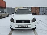 Toyota RAV4 2007 годаfor7 500 000 тг. в Алматы