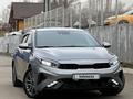 Kia Cerato 2023 года за 12 500 000 тг. в Алматы – фото 2