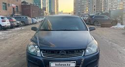 Opel Astra 2007 годаfor1 500 000 тг. в Астана – фото 4