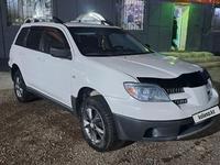 Mitsubishi Outlander 2005 годаүшін4 600 000 тг. в Астана