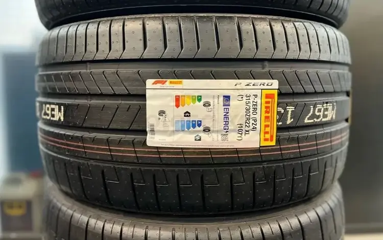 Летние шины разно размерные Pirelli P Zero Gen-2 275/35 R22 315/30 R22 за 450 000 тг. в Алматы