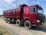 Howo  A5 2007 года за 5 800 000 тг. в Степногорск