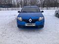Renault Logan 2014 года за 2 500 000 тг. в Уральск – фото 2