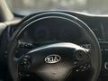 Kia Quoris 2015 года за 11 000 000 тг. в Алматы – фото 11