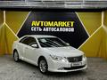 Toyota Camry 2014 года за 9 450 000 тг. в Актау – фото 2