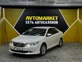Toyota Camry 2014 года за 9 450 000 тг. в Актау