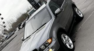 BMW X5 2004 года за 7 500 000 тг. в Астана