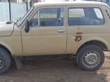 ВАЗ (Lada) Lada 2121 1985 годаүшін1 000 000 тг. в Уральск – фото 4