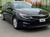 Kia Optima 2016 года за 5 850 000 тг. в Алматы