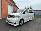 Toyota Alphard 2006 года за 6 500 000 тг. в Костанай