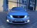 Lexus GS 300 2006 годаfor6 500 000 тг. в Павлодар – фото 4