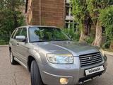 Subaru Forester 2006 года за 6 700 000 тг. в Алматы – фото 5
