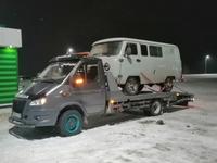 Эвакуатор Межгород в Зеренда