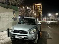 Toyota RAV4 2006 годаfor7 000 000 тг. в Алматы