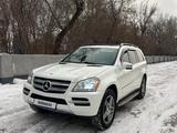 Mercedes-Benz GL 450 2008 года за 10 200 000 тг. в Караганда