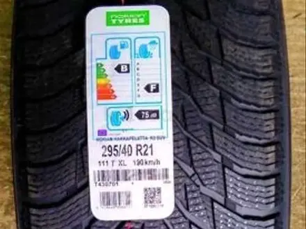 Шины Nokian 295/40/r21 Hpkl R3үшін155 000 тг. в Алматы