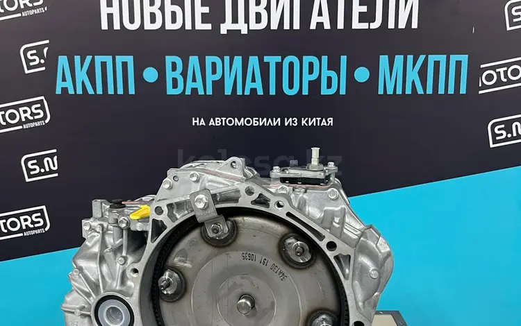 Новая АКПП 09G VW POLO SKODA RAPID с гарантией за 650 000 тг. в Актобе