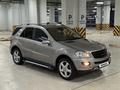 Mercedes-Benz ML 350 2007 годаfor8 000 000 тг. в Астана – фото 3