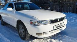 Toyota Chaser 1995 годаүшін2 100 000 тг. в Щучинск – фото 3