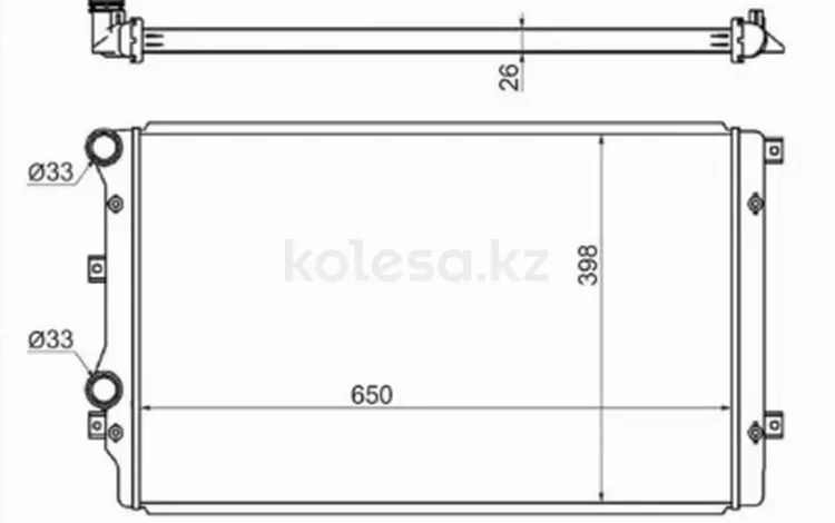 Радиатор охлаждения двигателяfor16 850 тг. в Караганда