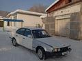 BMW 520 1991 годаfor1 000 000 тг. в Алтай – фото 3