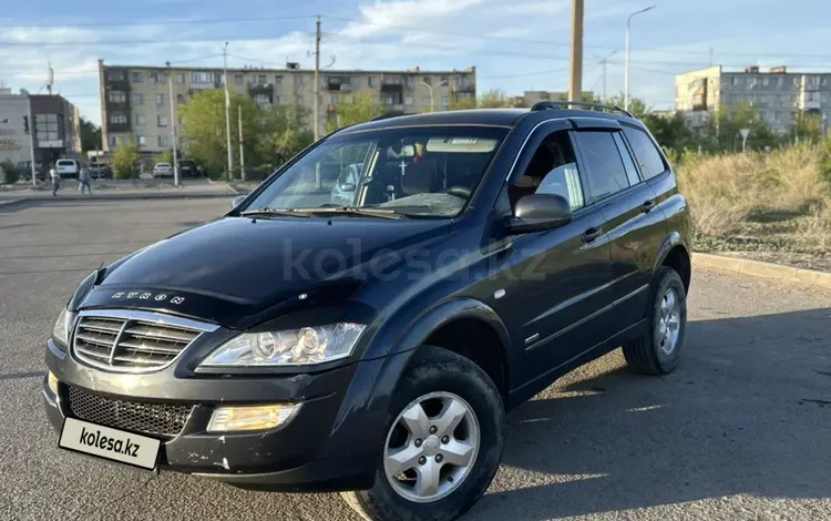 SsangYong Kyron 2012 года за 4 800 000 тг. в Жезказган