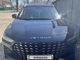 Jetour X70 Plus 2023 годаүшін9 800 000 тг. в Усть-Каменогорск – фото 2