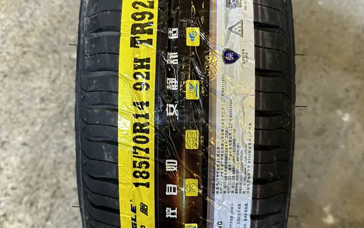 185/70r14 triangle за 16 900 тг. в Алматы